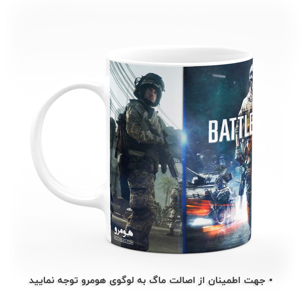 ماگ طرح Battlefield مدل MG6955 — تصویر ۴