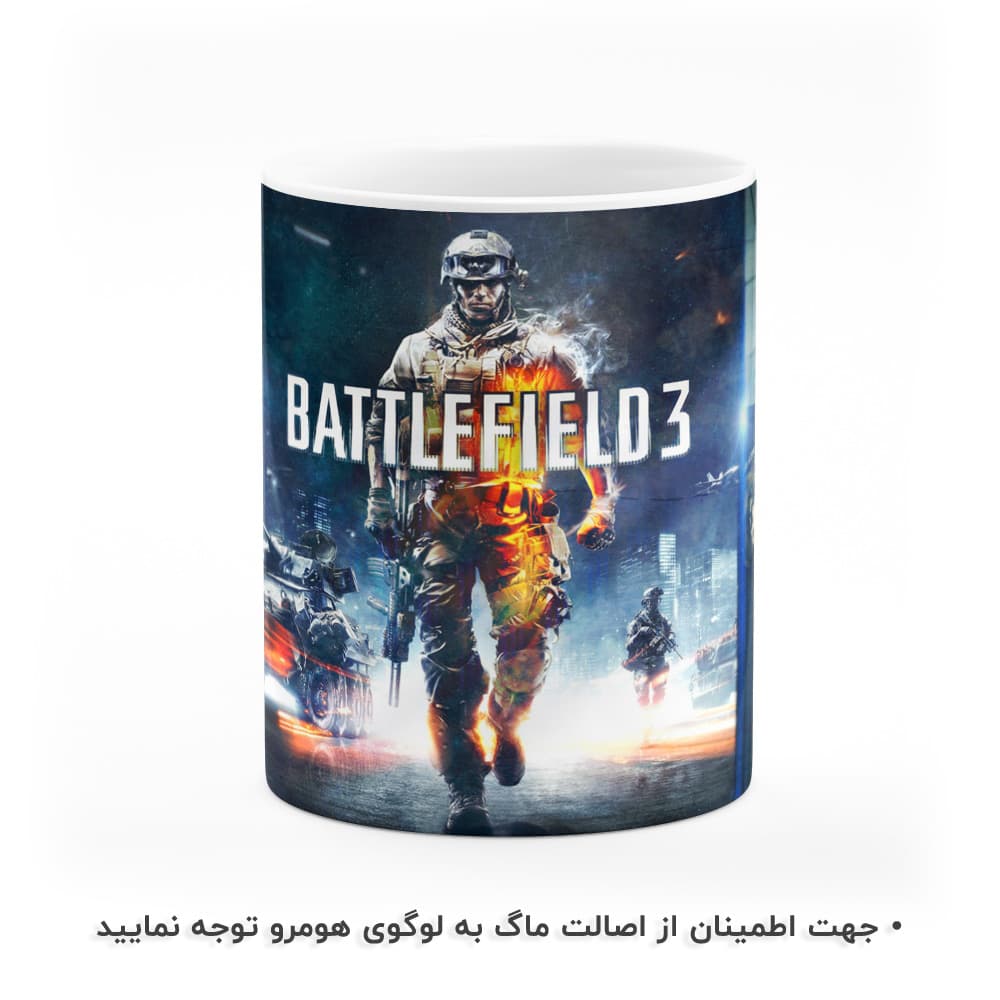 ماگ طرح Battlefield مدل MG6955 — تصویر ۲