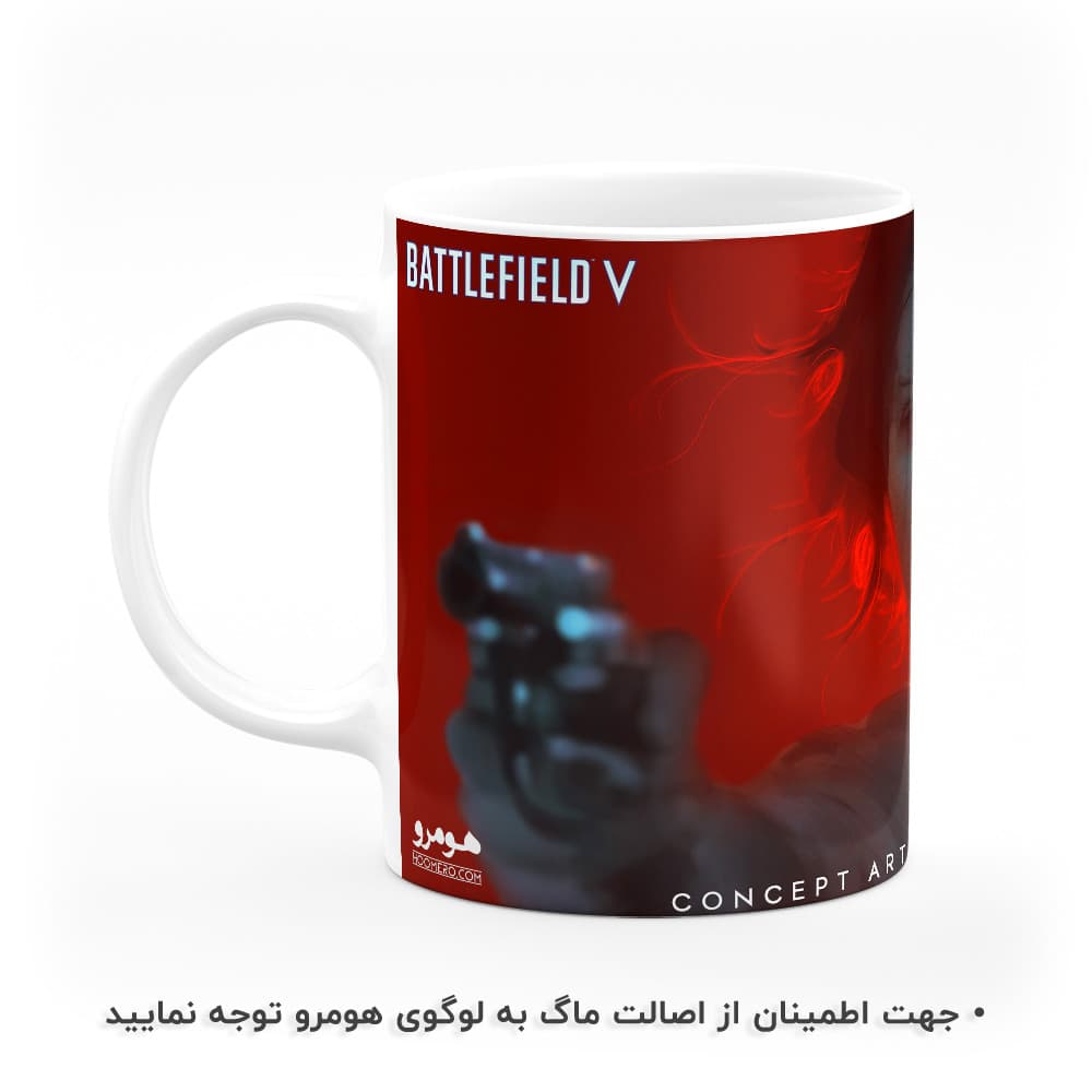ماگ طرح Battlefield مدل MG6950 — تصویر ۲
