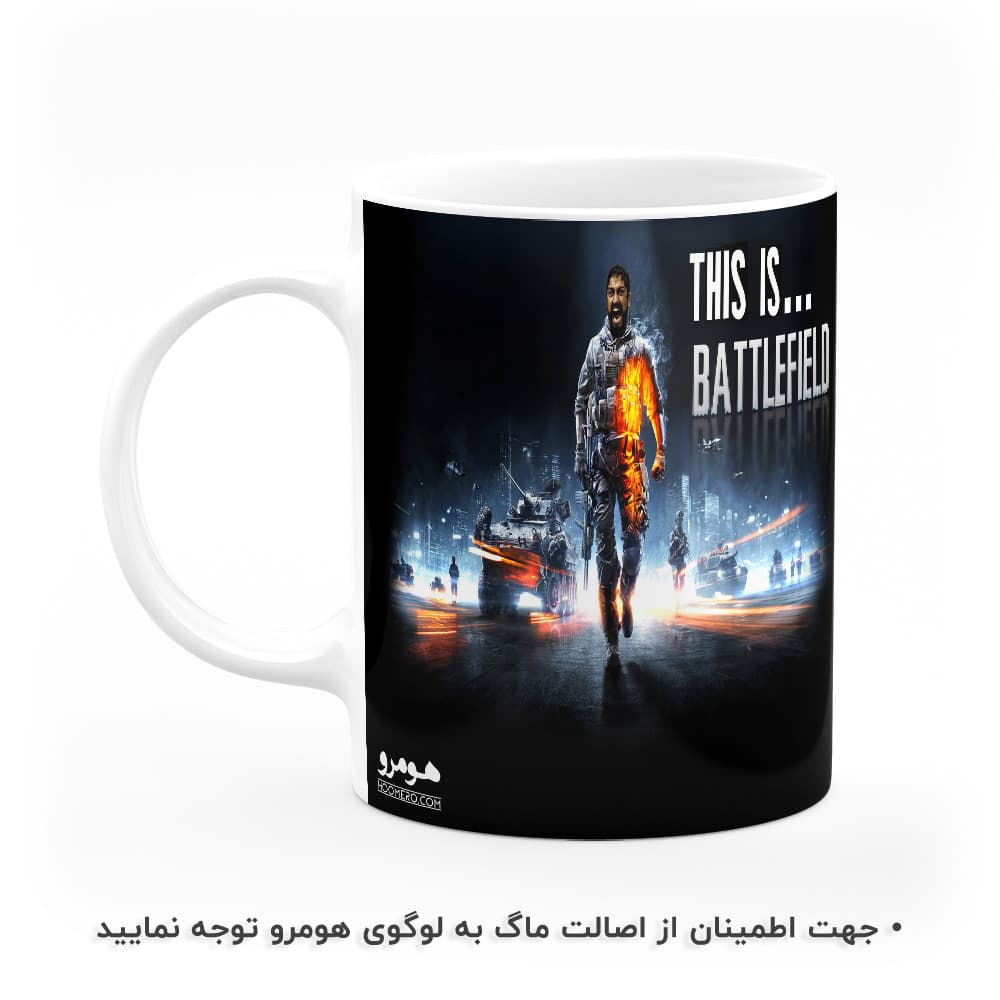 ماگ طرح Battlefield مدل MG6930 — تصویر ۲