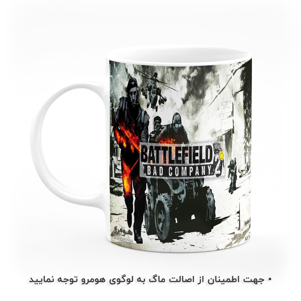 ماگ طرح Battlefield مدل MG6926 — تصویر ۲