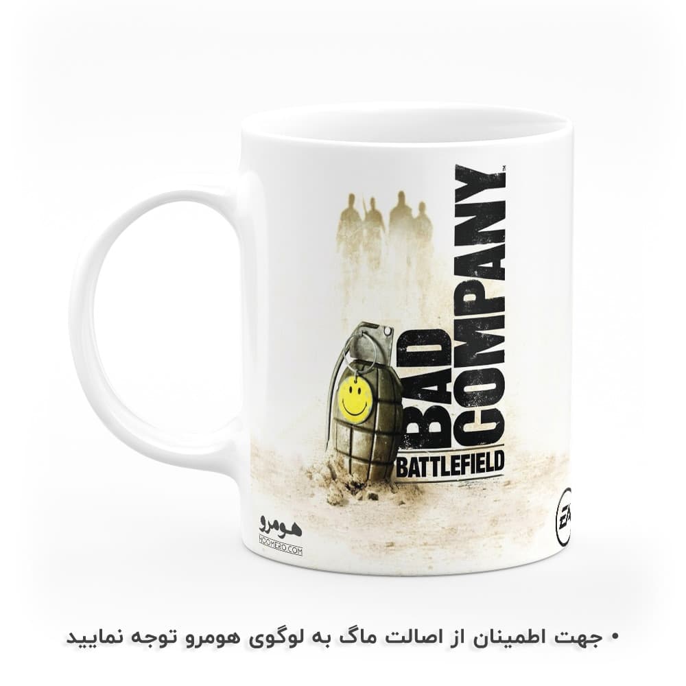 ماگ طرح Battlefield مدل MG6924 — تصویر ۲