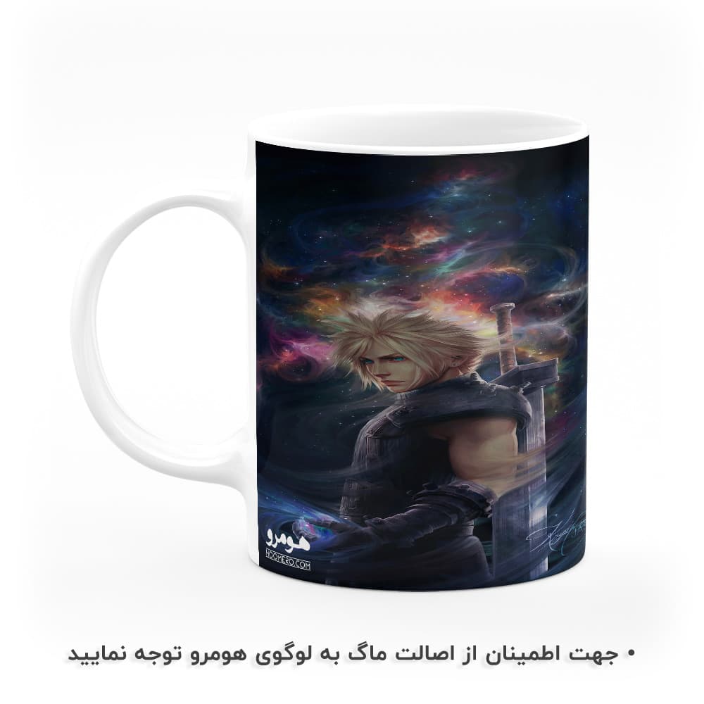ماگ طرح انیمه فاینال فانتزی Final Fantasy مدل MG7698 — تصویر ۲