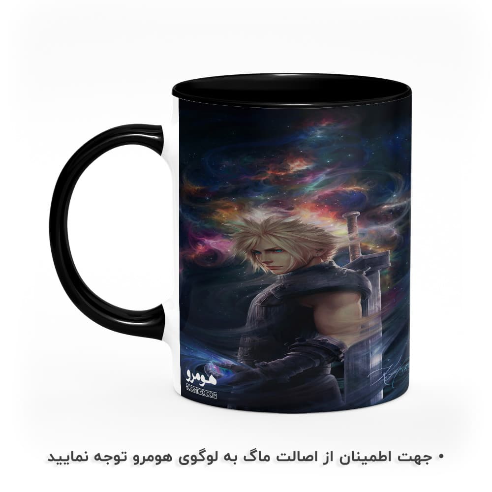 ماگ طرح انیمه فاینال فانتزی Final Fantasy مدل MG7698 — تصویر ۳