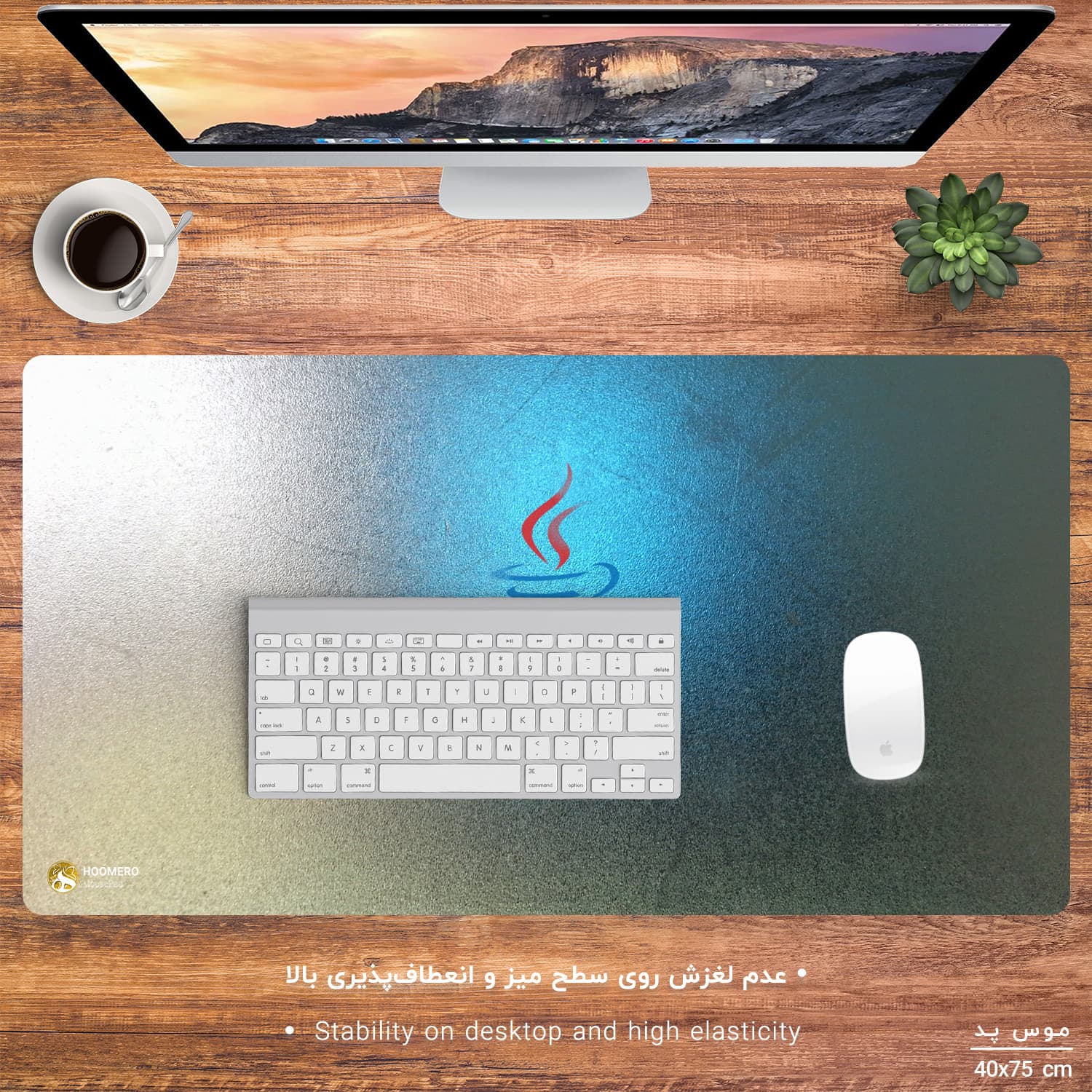دسک پد هومرو طرح برنامه‌نویسی جاوا مدل MX303 سایز 40×75 سانتی‌متر — تصویر ۲