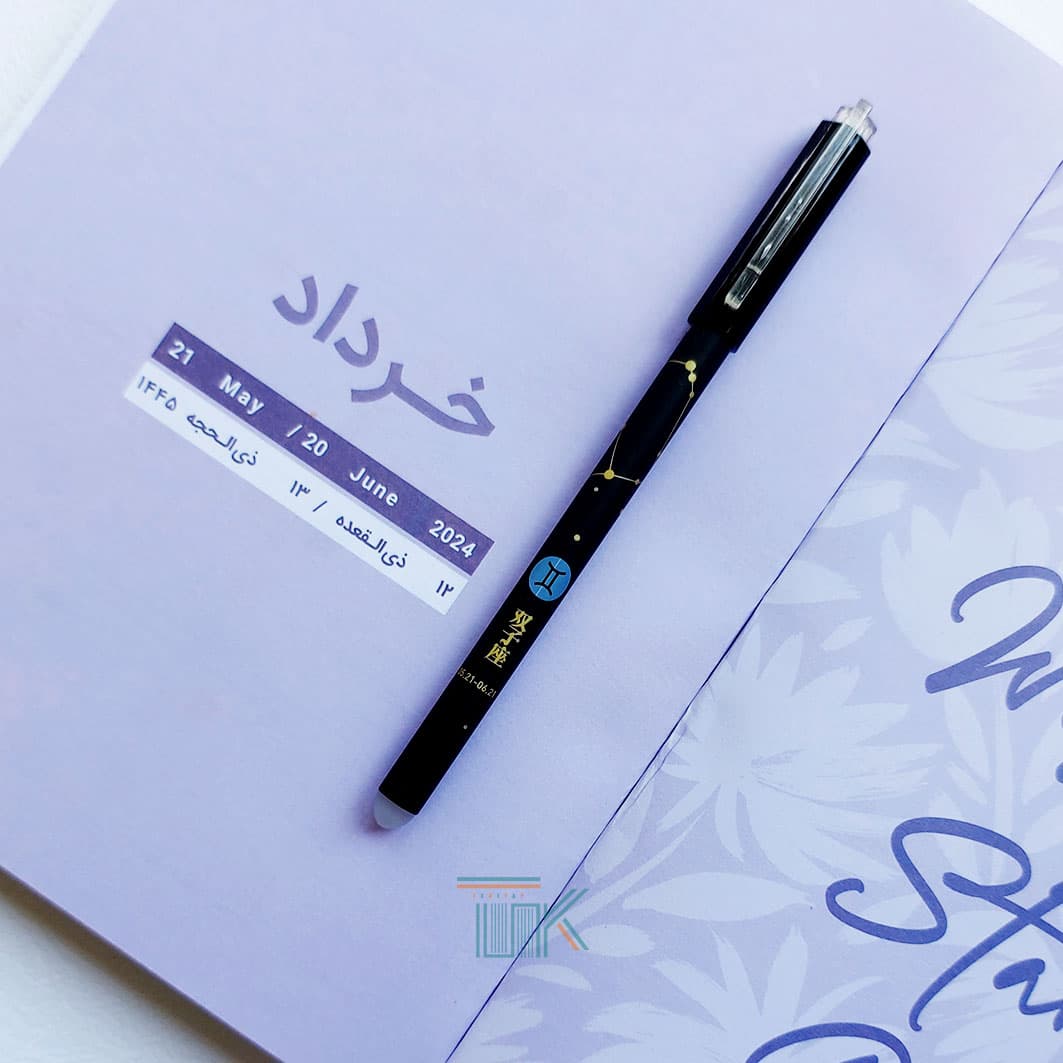 روان‌نویس پاک‌کن‌دار ماه های تولد — تصویر ۵