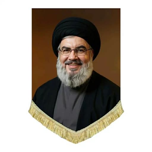 کتیبه مخمل عمودی شهید مقاومت سید حسن نصرالله — تصویر ۲
