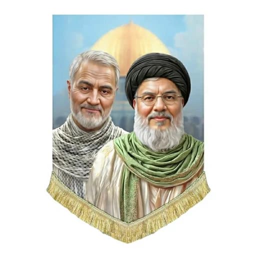 کتیبه مخمل عمودی سید حسن نصرالله و شهید حاج قاسم سلیمانی