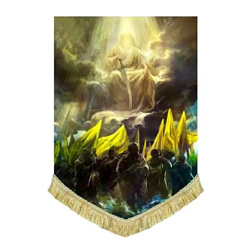 کتیبه مخمل عمودی نقاشی حزب الله لبنان و امیرالمومنین علی(ع)