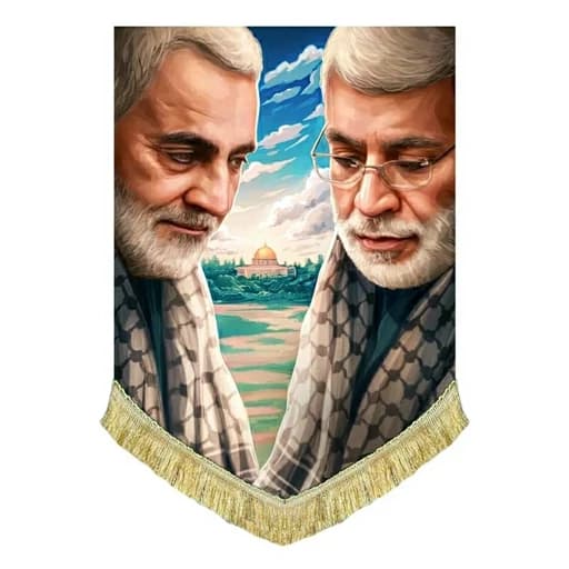 کتیبه مخمل عمودی نقاشی شهید حاج قاسم سلیمانی و شهید ابومهدی المهندس
