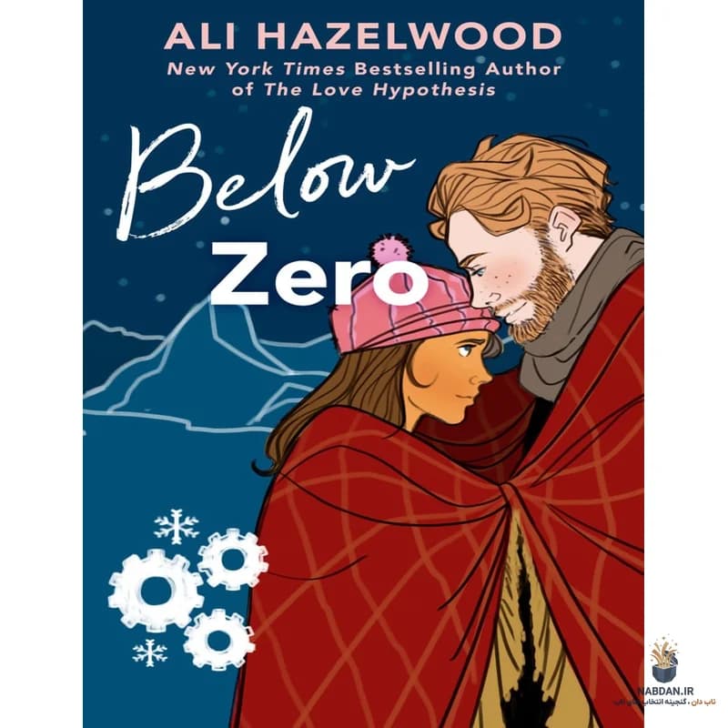 کتاب Below Zero (زیر صفر) نسخه انگلیسی PDF | علی هیزل‌وود