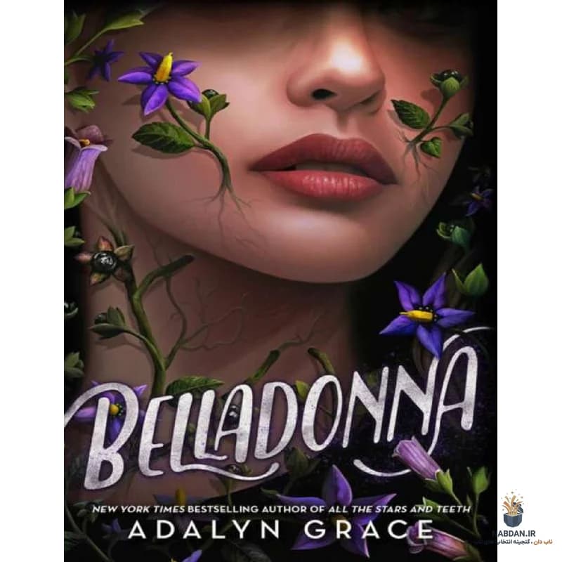 کتاب Belladonna (بلادونا) نسخه انگلیسی PDF | آدالین گریس