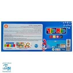 بازی فکری تی پو می پو (یادگیری اشکال و رنگ ها با متد آموزشی STEAM) — تصویر ۱۰