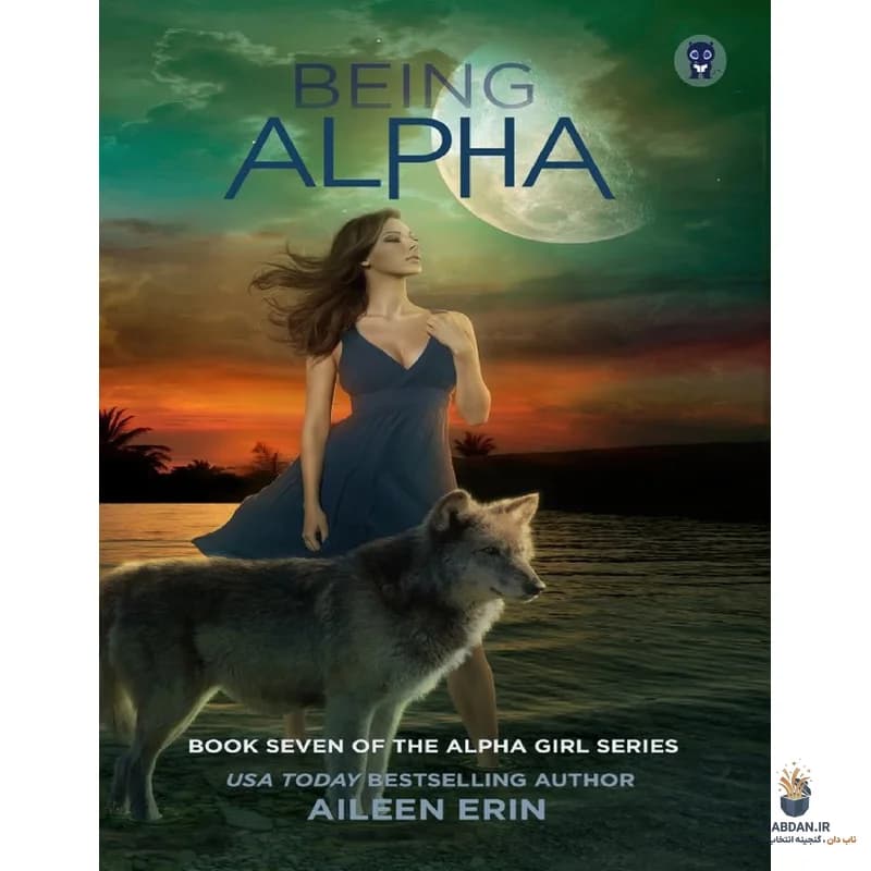 کتاب Being Alpha (آلفا بودن) نسخه انگلیسی PDF | آیلین ارین