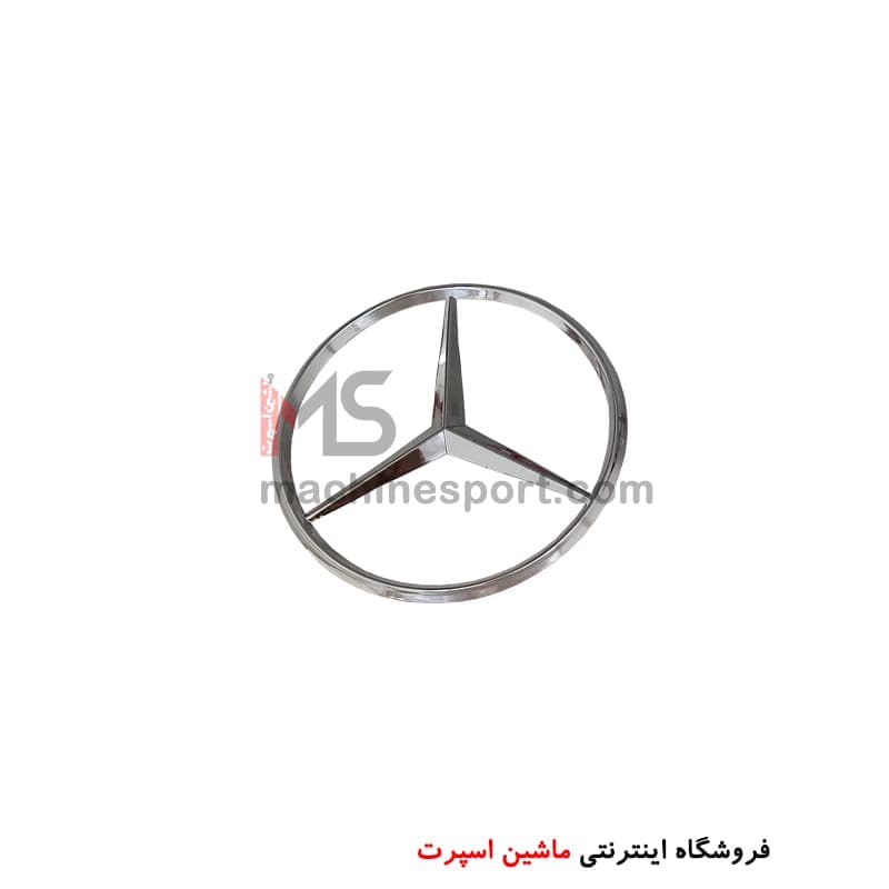 آرم مرسدس بنز درب صندوق — تصویر ۶