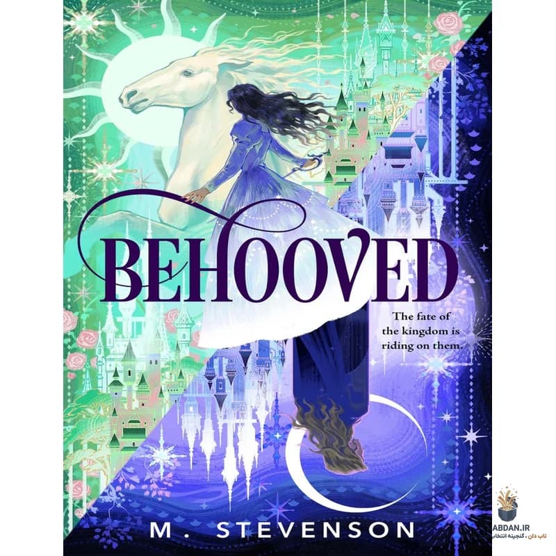 کتاب Behooved (موظف) نسخه انگلیسی PDF | ام استیونسون