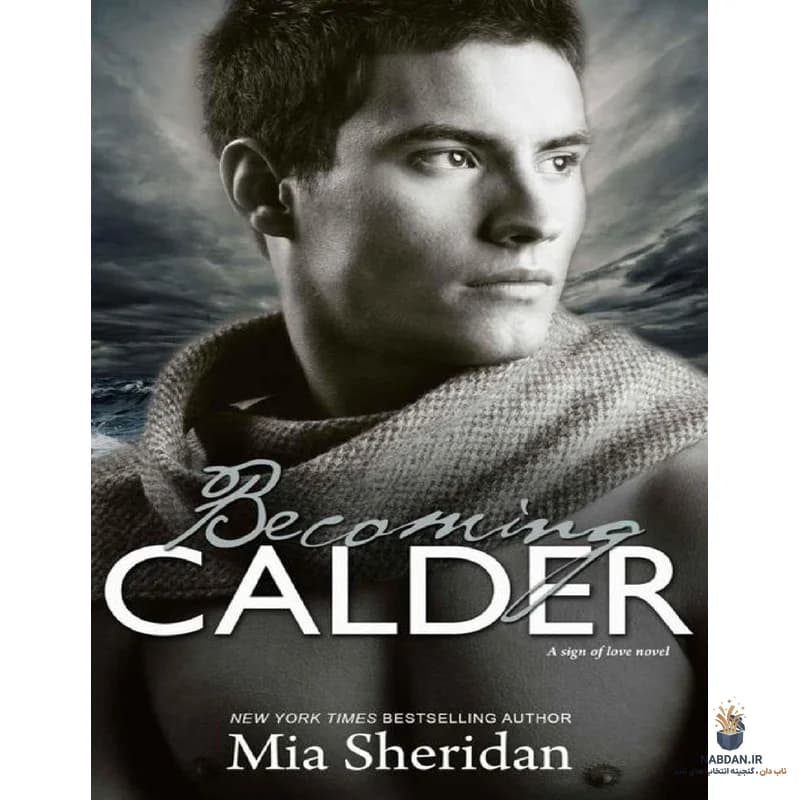 کتاب Becoming Calder (کالدر شدن) نسخه انگلیسی PDF | میا شریدان