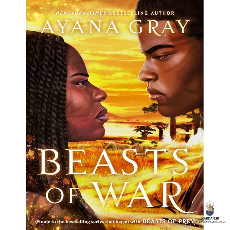 کتاب Beasts of War (جانوران جنگ) نسخه انگلیسی PDF | آیانا گری