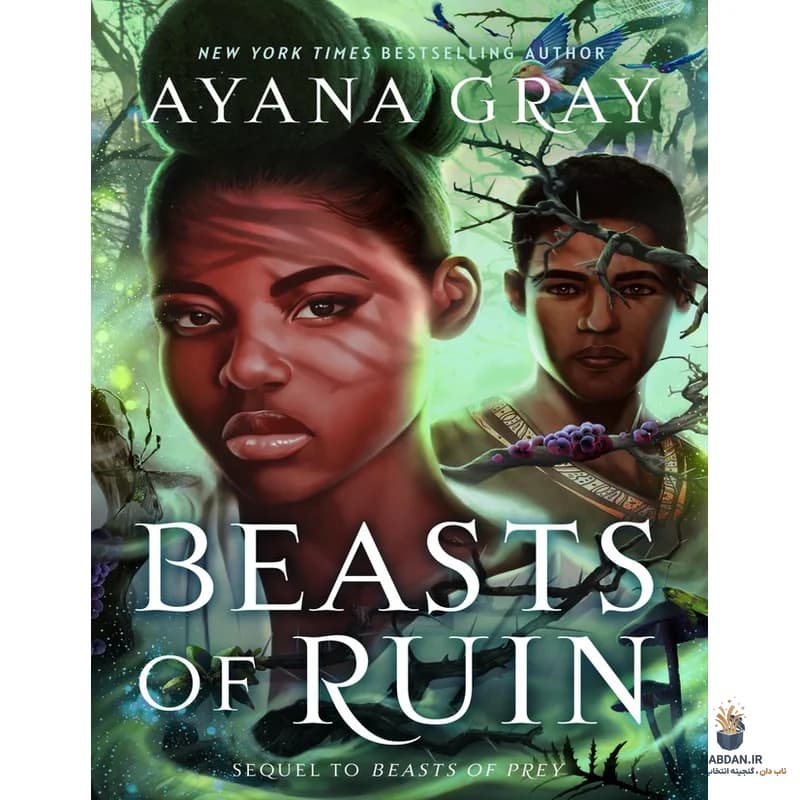 کتاب Beasts of Ruin (جانوران ویرانی) نسخه انگلیسی PDF | آیانا گری