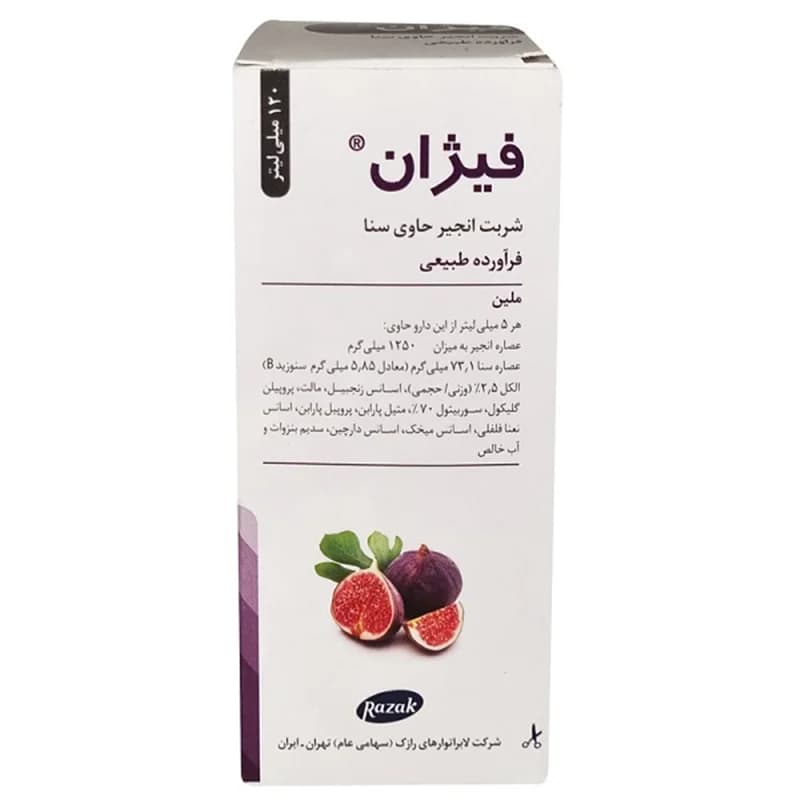 شربت فیژان انجیر رازک