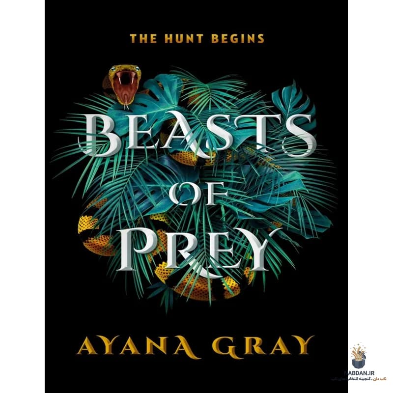 کتاب Beasts of Prey (جانوران شکار) نسخه انگلیسی PDF | آیانا گری
