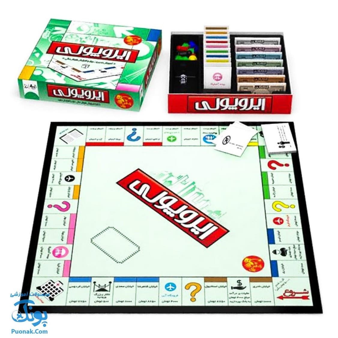 بازی فکری اقتصادی ایروپولی | Monopoly — تصویر ۲