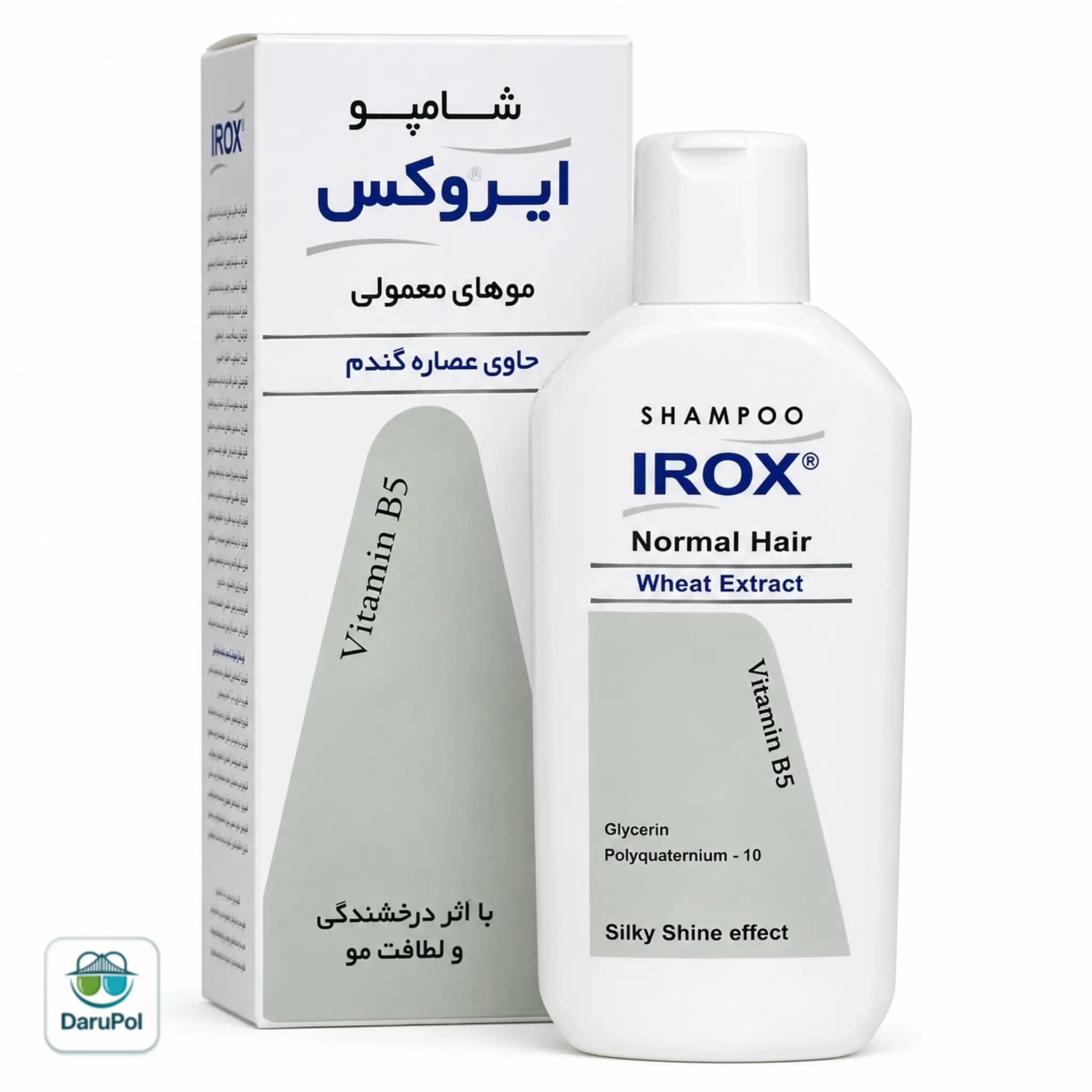 شامپو سبوس گندم ایروکس مناسب موهای معمولی — تصویر ۶
