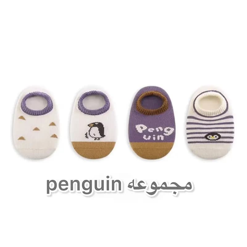 جوراب کالج بچگانه ضد لغزش مجموعه 4 عددی طرح بانی پوتیتو (مناسب 3 ماه تا 8 سال) — تصویر ۵
