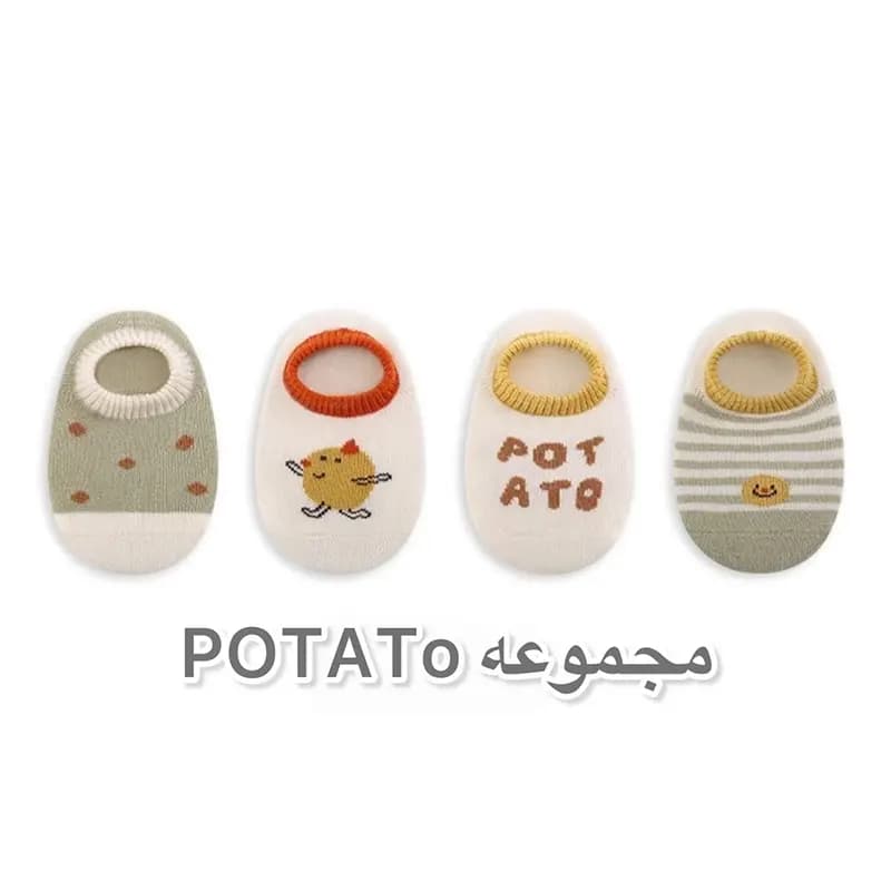 جوراب کالج بچگانه ضد لغزش مجموعه 4 عددی طرح بانی پوتیتو (مناسب 3 ماه تا 8 سال) — تصویر ۴