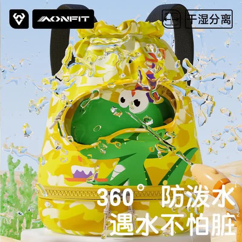 کیف استخری بچگانه طرح هپی تایم — تصویر ۷