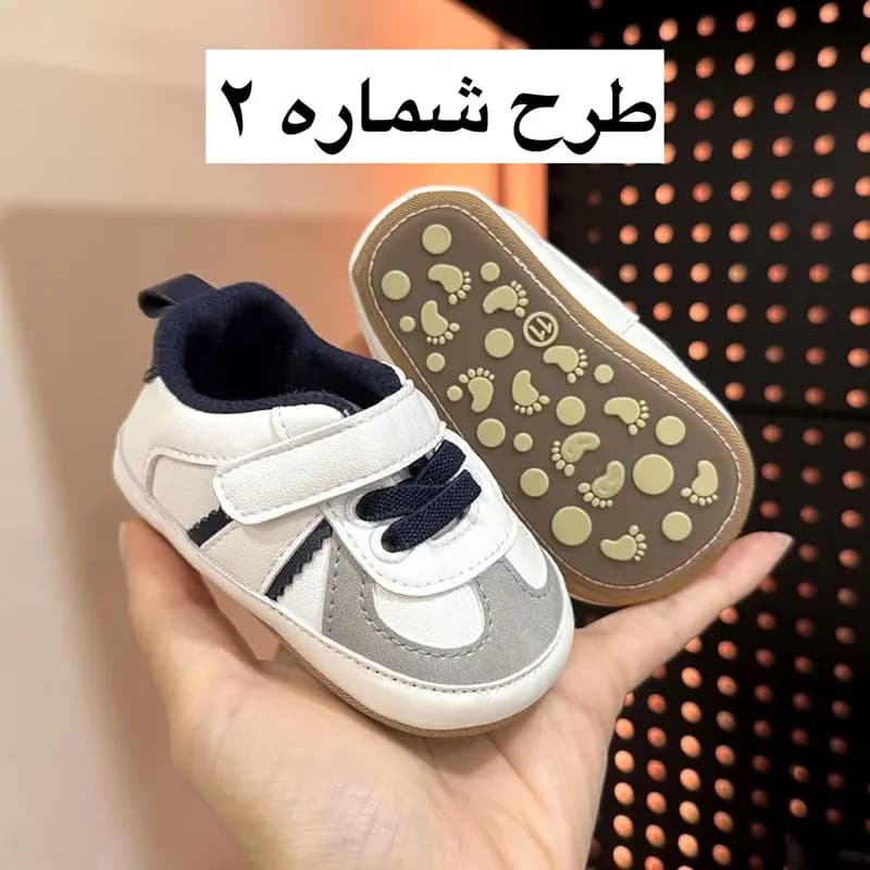 کفش نوزادی پسرانه طرح متیو (مناسب صفر تا 12 ماه) — تصویر ۷