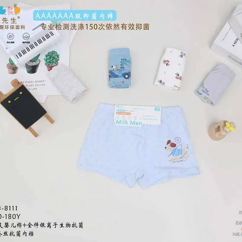 شورت بچگانه پسرانه نخی طرح هاپو مجموعه 2 عددی — تصویر ۶