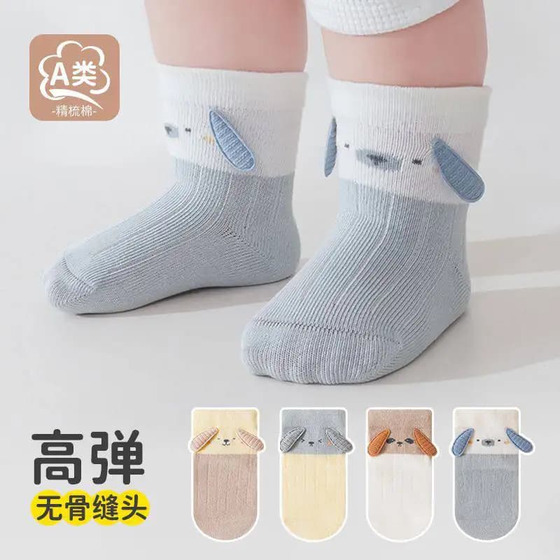جوراب بچگانه نیم ساق طرح هاپوی گوش دار (مناسب کودکان صفر تا 3 سال)