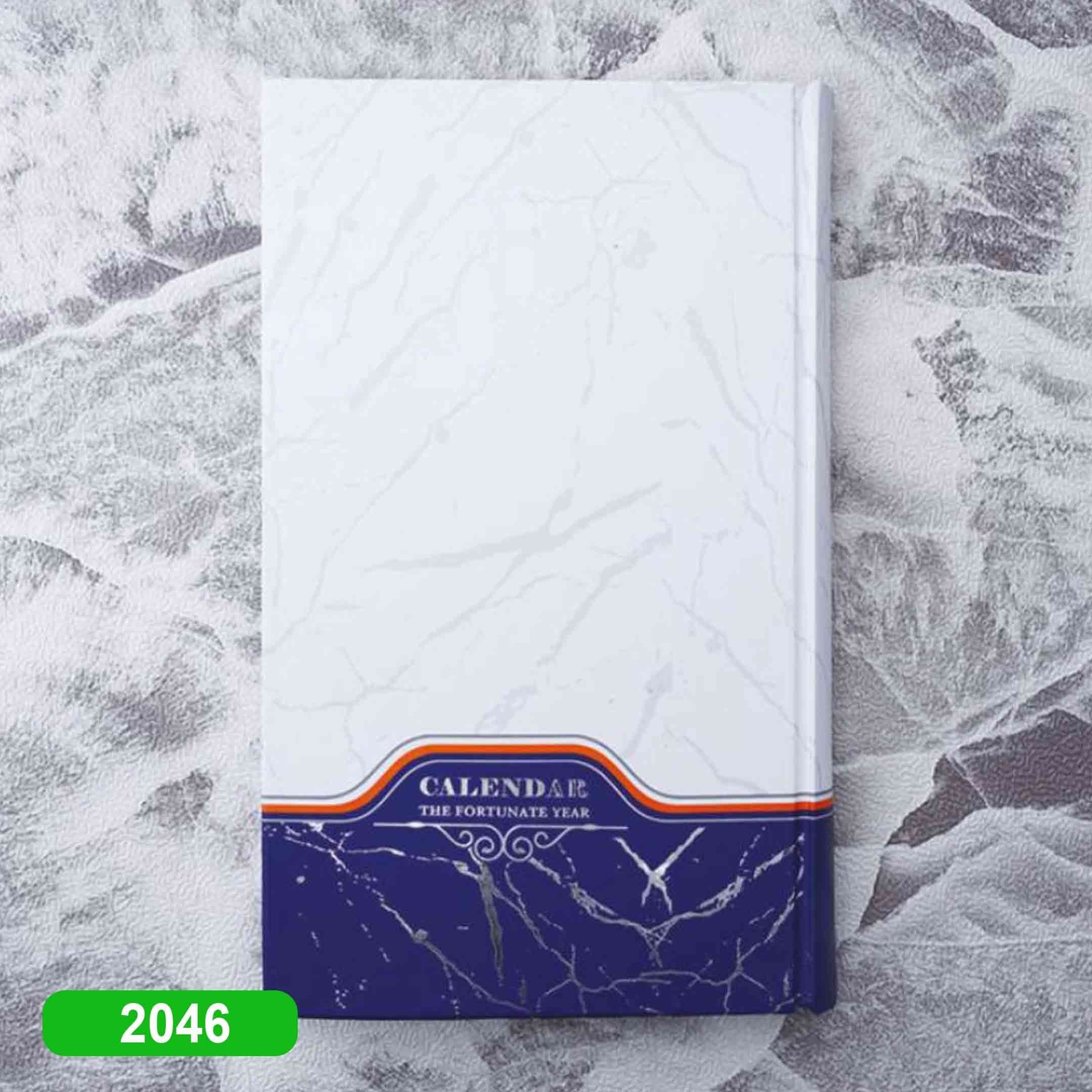 سررسید 1405 اروپایی آتوسا کد 2046