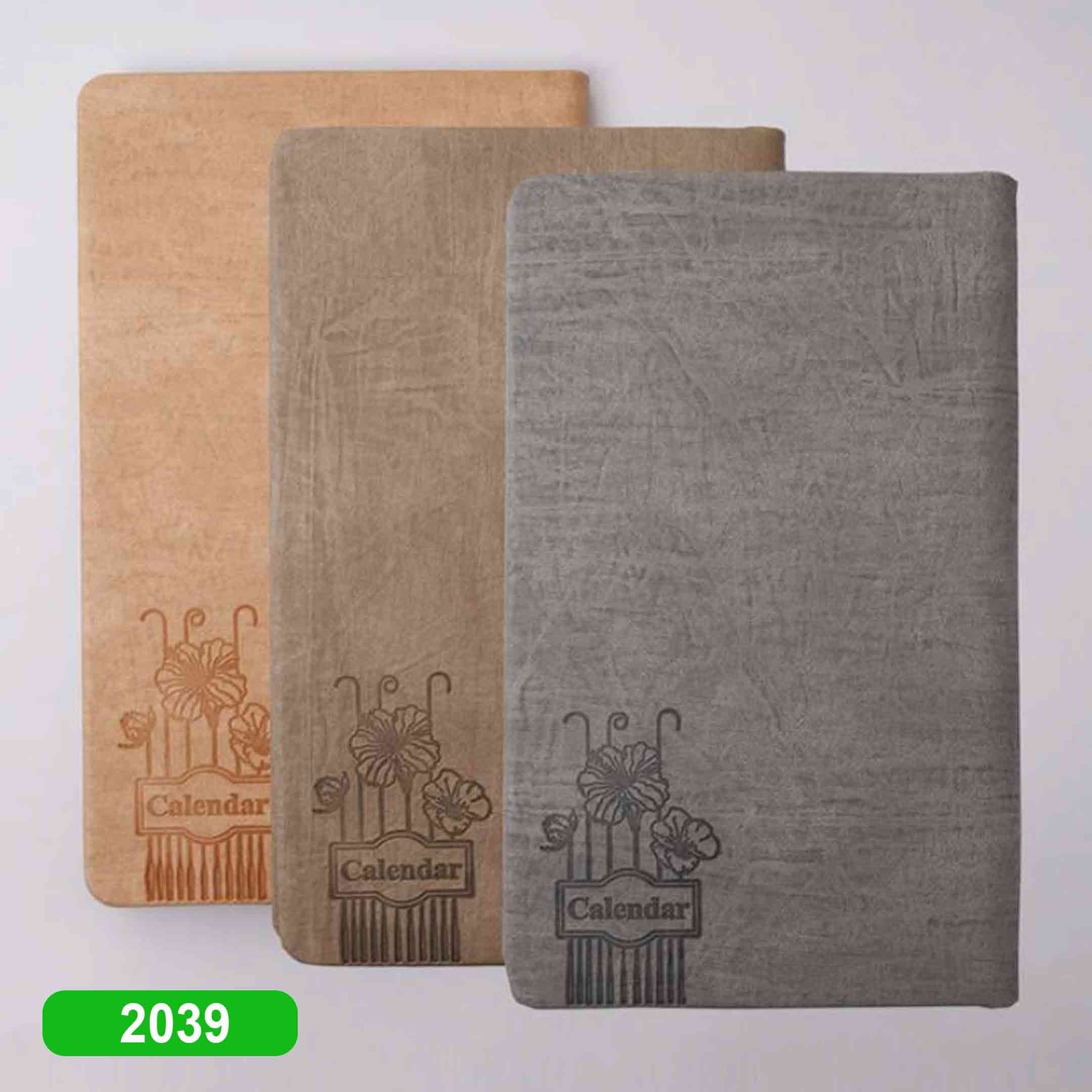 سررسید 1405 اروپایی ماهلین کد 2039
