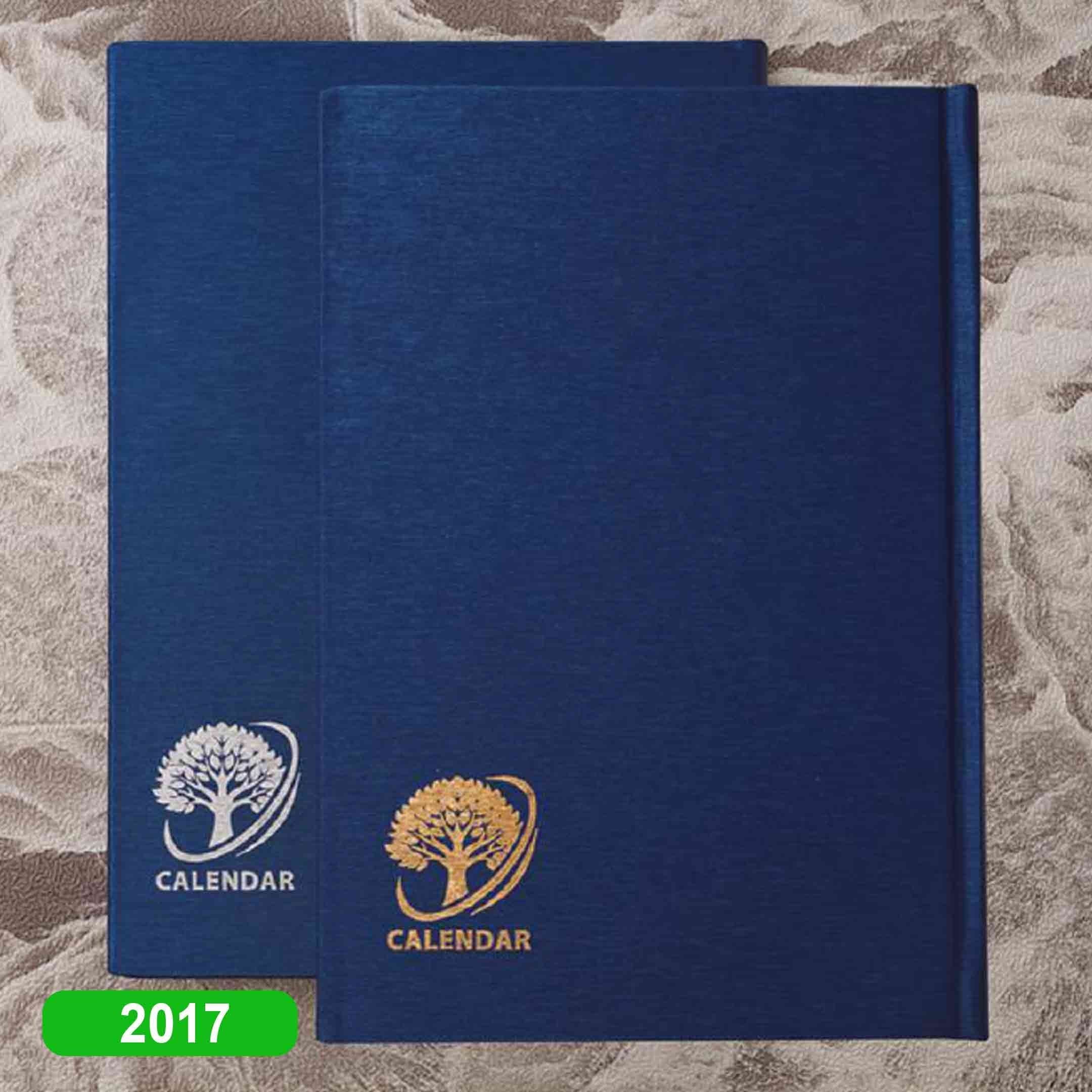 سررسید 1405 وزیری نهال کد 2017