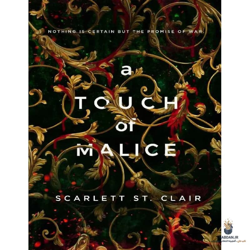 کتاب A Touch of Malice (لمسی از بدخواهی) نسخه انگلیسی PDF | اسکارلت کلر