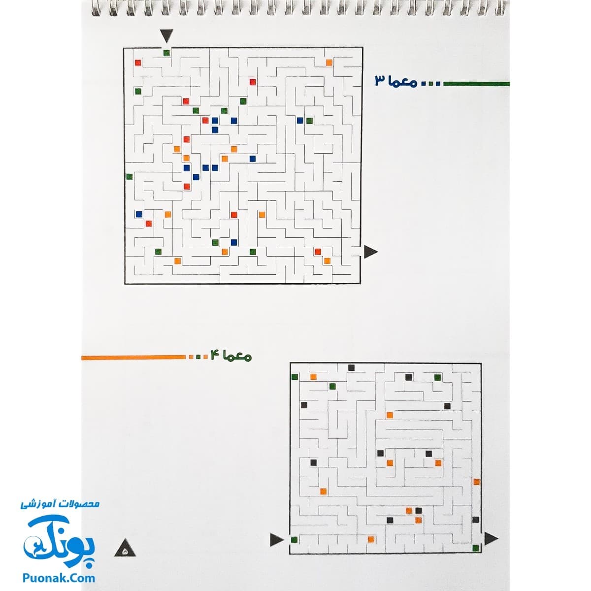 کتاب ذهن فعال پیشرفته ۳ در هزار توها نقاشی کنید — تصویر ۳