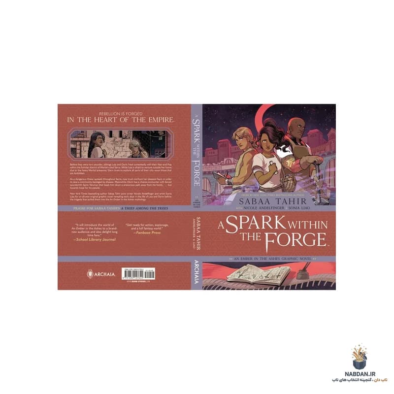 کتاب A Spark Within the Forge (جرقه ای در کوره) نسخه انگلیسی PDF | صبا طاهر