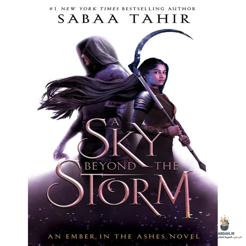 کتاب A Sky Beyond the Storm (آسمانی فراتر از طوفان) نسخه انگلیسی PDF | صبا طاهر