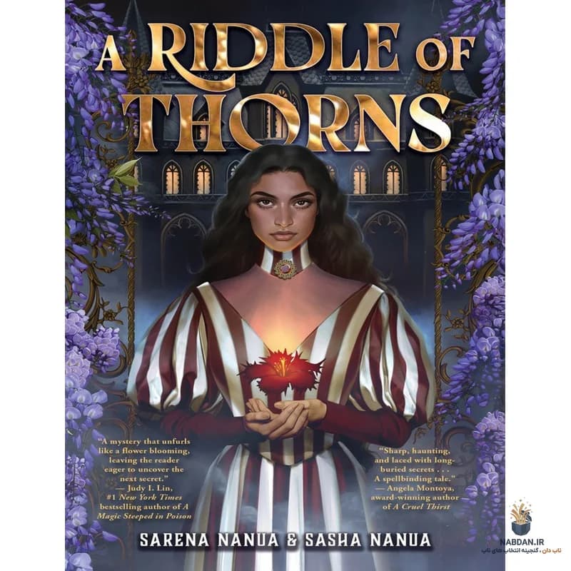 کتاب A Riddle of Thorns (معمای خارها) نسخه انگلیسی PDF | سارنا نانوا