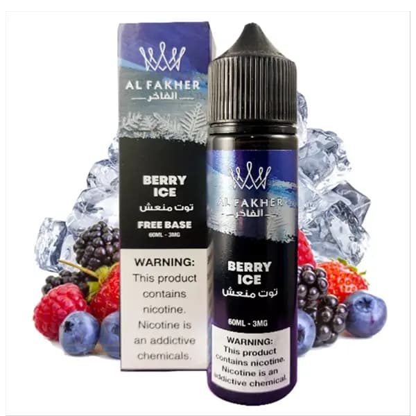 جویس میکس توت ها یخ الفاخر | ALFAKHER BERRY ICE