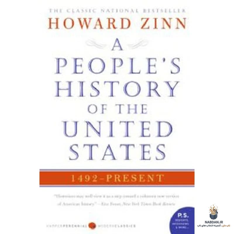 کتاب A People’s History of the United States (تاریخ مردمی ایالات متحده) نسخه انگلیسی PDF | هاوارد زین