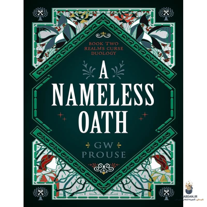 کتاب A Nameless Oath (سوگندی بی‌نام) نسخه انگلیسی PDF | جی پروس