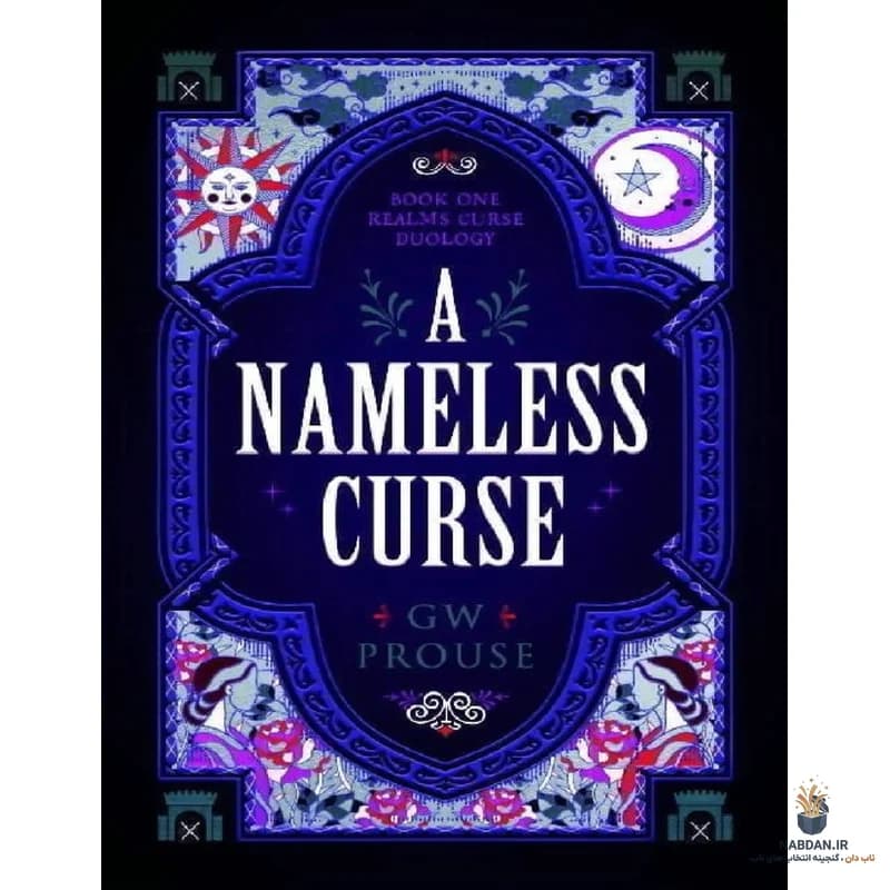 کتاب A Nameless Curse (نفرینی بی‌نام) نسخه انگلیسی PDF | جی پروس