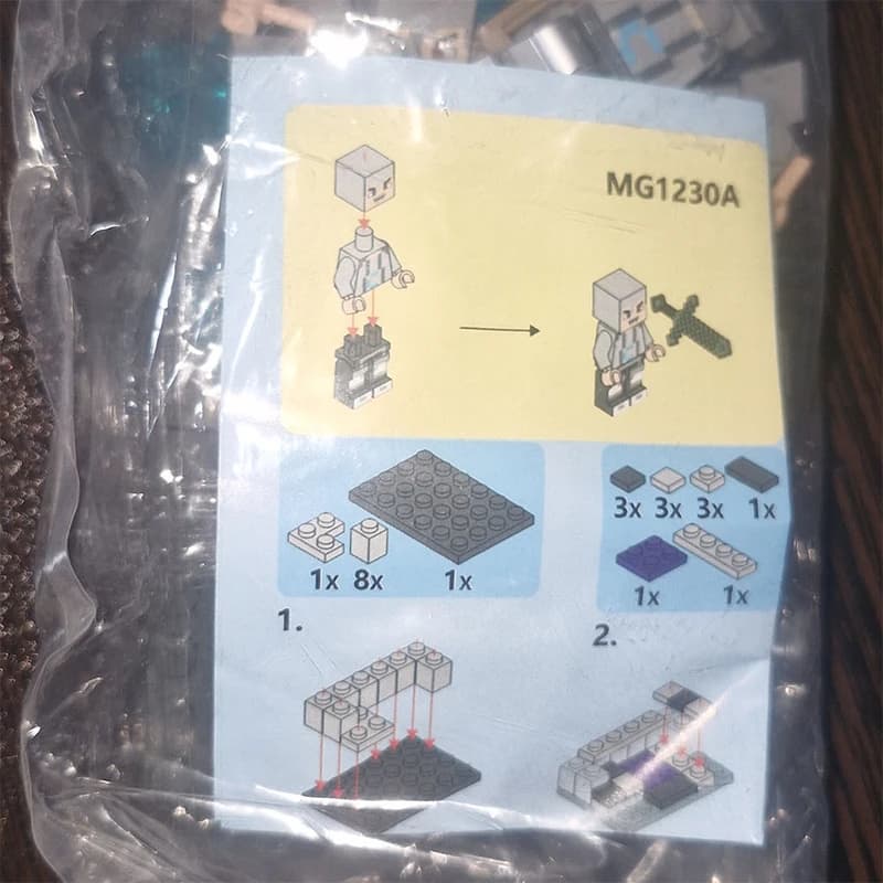 ساختنی مینگ جی مدل ماینکرفت کد MG1230A — تصویر ۴