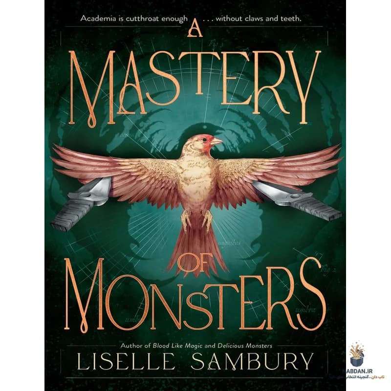 کتاب A Mastery of Monsters (چیرگی بر هیولاها) نسخه انگلیسی PDF | لیزل سامبری