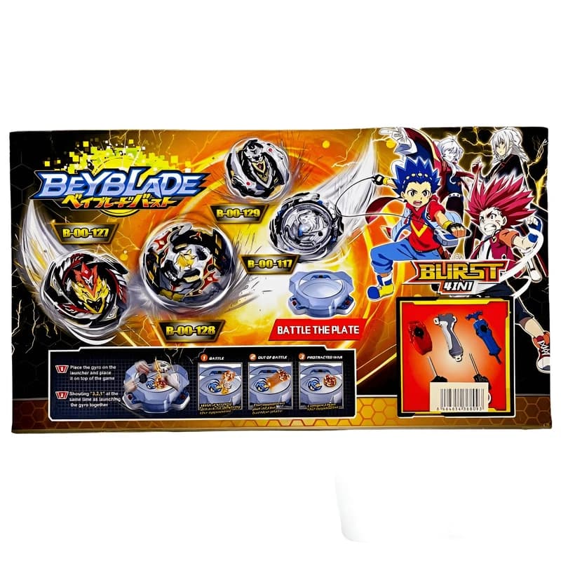 فرفره مدل BeyBlade Burst مجموعه 4 عددی کد BY562 — تصویر ۲