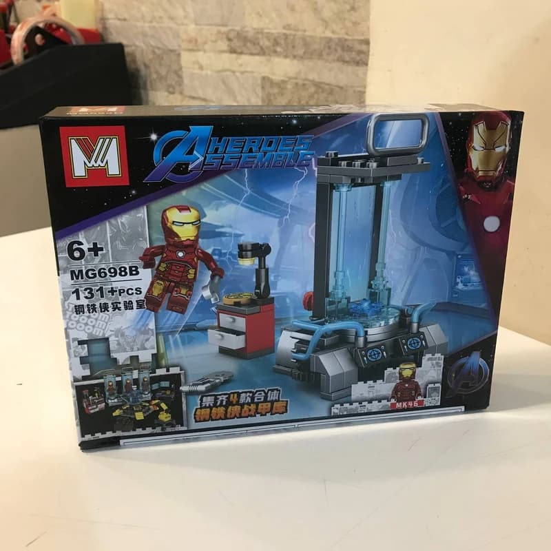 ساختنی مینگ جی مدل آیرون من طرح زره MK46 کد MG698B — تصویر ۴