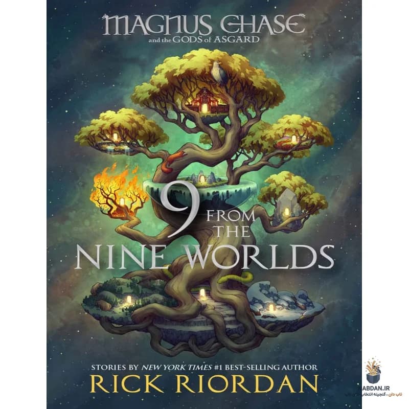 کتاب Nine from the Nine Worlds (نه از نه جهان) نسخه انگلیسی PDF | ریک ریوردان
